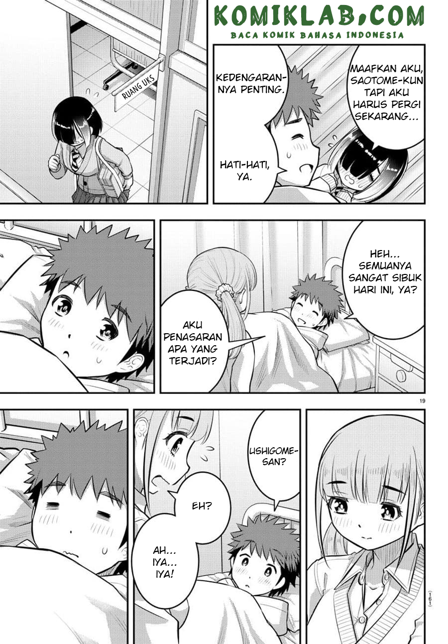 Yankee JK Kuzuhana-chan
